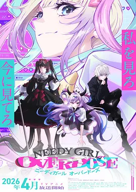 灵狐纪 东方奇幻国漫全集在线